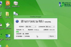 使用大白菜U盘装系统教程Win10（简单实用的U盘装系统指南，助您轻松安装Win10系统）