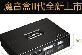 解决电脑开机显示DSP错误的方法（排查和修复DSP错误的简单步骤）