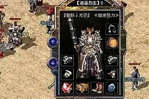 初学佳能760D摄影技巧与心得（掌握佳能760D，开启摄影新世界）
