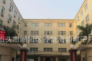 探索以海韵有线耳机的品质和性能（耳机评测及用户体验分析）
