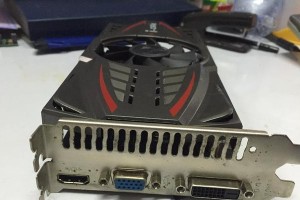 七彩虹GTX650Ti——打造畅爽游戏体验的利器（性能出众，品质可靠，让你畅享游戏乐趣）