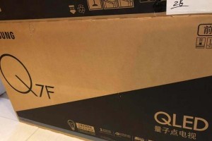 以LG电视玩PS4，体验非凡游戏乐趣（尽享高品质游戏体验，LG电视与PS4搭配完美）