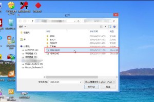 将Mac系统改为Windows7教程（Mac用户如何将操作系统改为Windows7）