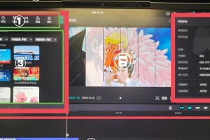电脑剪影新手教程（从零开始，快速学会电脑剪影技术）
