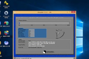 UEFI联想电脑安装Win7教程（详解如何在UEFI联想电脑上安装Windows7系统）