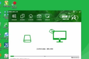 大白菜本地装系统教程（简单易懂的大白菜本地装系统教程，带你轻松玩转装机）