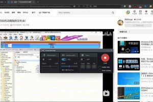 WindowsXP系统的无优盘安装教程（如何在没有优盘的情况下安装WindowsXP系统）