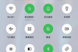 oppo短信中心号码怎么设置方法,oppo短信中心号码怎么设置