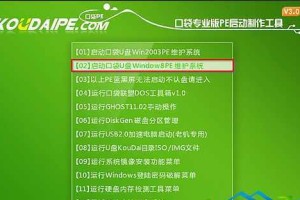 解决BIOS启动无法识别U盘装系统的方法（教你轻松解决U盘装系统问题，让BIOS正确识别）