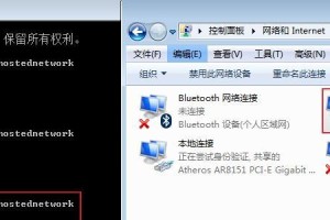 无网络电脑的隐藏用法（发现无网络电脑的神秘世界）
