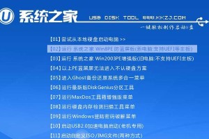 如何在没有U盘和密钥的情况下重新安装Win10系统（无需外部设备，重新安装Win10系统的简便方法）