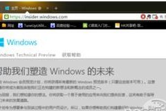 从联想Win10转换为Win7教程（简单易懂的操作步骤，让您快速完成系统切换）