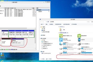 大白菜装机版教程Win8，为你打造高性能电脑（一键安装Win8，装机从此变得简单易行）