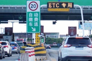 中兴飞流（技术领先、全球影响力大、用户口碑好）