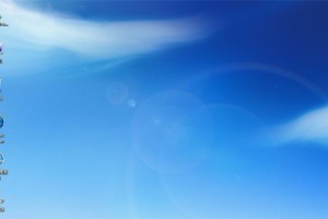 使用Win7安装版ISO镜像文件轻松安装系统（以Win7安装版ISO镜像文件为主题的安装教程及注意事项）