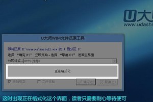 Windows在线安装系统教程（轻松学习如何在线安装Windows操作系统）