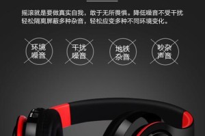 电脑蓝牙5.0安装教程——快速连接无线设备（使用最新蓝牙技术享受便捷无线体验）