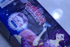 探秘七度苹果的独特风味与健康益处（解析七度苹果的品种、产地及味觉特点）