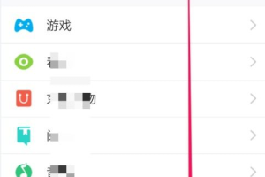 怎么看qq好友手机型号,揭秘QQ好友手机型号背后的秘密