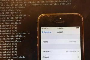 iOS10.3.3版本的全新特性与改进（探索iOS10.3.3版本中的改变，享受更流畅的体验）