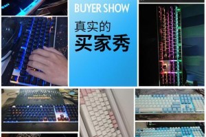 以达尔优茶轴版（探索完美品味，享受优雅茶时光）