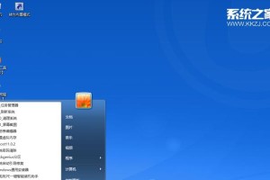 无需U盘，轻松安装Win10系统的方法（快速安装Windows10，告别U盘的烦恼）