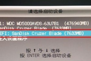 使用U启动手动运行教程（一步一步教你如何使用U启动手动运行，提高工作效率）