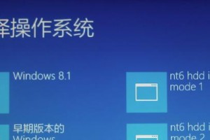 Windows10安装系统分区教程（轻松学会Windows10系统分区，提升计算机性能与效率）