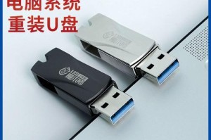 SM3267AC量产教程（深入解析SM3267AC量产教程，帮助您快速上手生产）