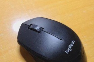 罗技无线鼠标M545的优点和特点（舒适握感、精准操控，让你的操作更轻松）