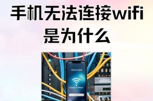 网络显示已连接但上不了网，你该怎么办？（解决网络连接问题的实用方法与技巧）