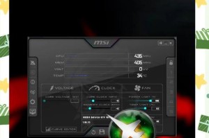 使用微星一键U盘装系统，轻松搞定电脑重装（微星一键U盘装系统教程，让你的电脑恢复出厂状态）