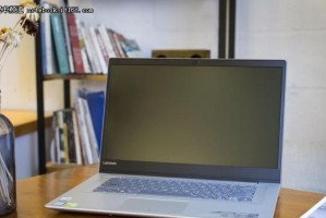 联想Ideapad320（打造高效办公与娱乐利器）