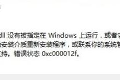 电脑键盘错误代码10的原因和解决方法（揭秘电脑键盘错误代码10，让你彻底解决键盘故障问题）