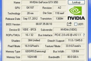 赵云搭载耕升GTX960，畅享极致游戏体验（深度解析耕升GTX960在赵云性能表现与游戏应用上的优势）
