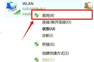 解决以电脑连接宽带错误数字的方法（遇到错误数字时，如何正确连接宽带）