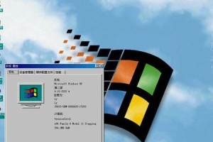 新手win8系统安装图解指南（快速学会win8系统的安装步骤，轻松上手电脑操作）