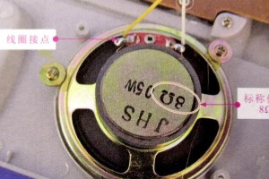 电脑扬声器测试顺序错误解决办法（发现电脑扬声器测试顺序错误，如何解决？）