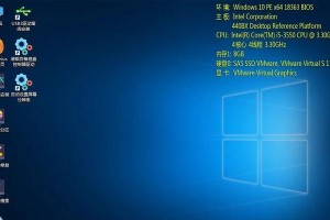 图像备份与部署教程（利用imagex工具进行系统镜像备份、还原及部署的全面指南）
