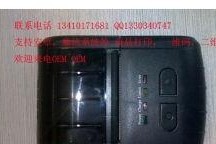 蓝牙热敏打印机app,便捷打印新体验