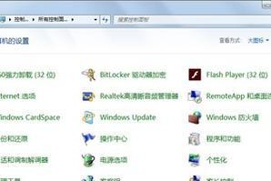 以U盘侠Win7系统重装教程（轻松搞定系统重装，让电脑焕发新生命）