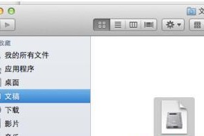 怎么安装ps在电脑上,电脑上安装Photoshop的详细步骤指南