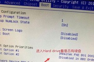 电脑配置错误（从升级到重装，掌握正确操作步骤）