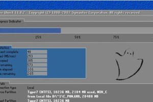 从XP升级到Windows7的简易教程（用一步步的方法升级你的操作系统）