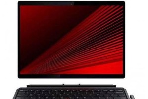 ThinkPadWin10教程（掌握ThinkPadWin10的技巧，提升工作效率和使用体验）