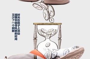 以爱品会怎么样2015（透视爱品会2015年的发展与变革）