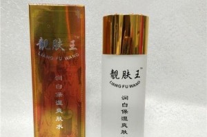 100元左右的护肤品如何选择？（性价比高的护肤品推荐与购买指南）