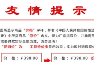 UGP魔镜（探索UGP魔镜的功能与应用，开启全新的数字体验之旅）