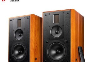 惠威M6音箱（探索惠威M6音箱的卓越性能与出色设计）