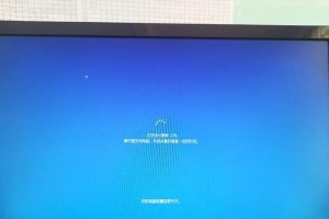 电脑无法进入PE系统，蓝屏错误代码000a5的解决方法（解析蓝屏000a5错误，帮助您顺利进入PE系统）